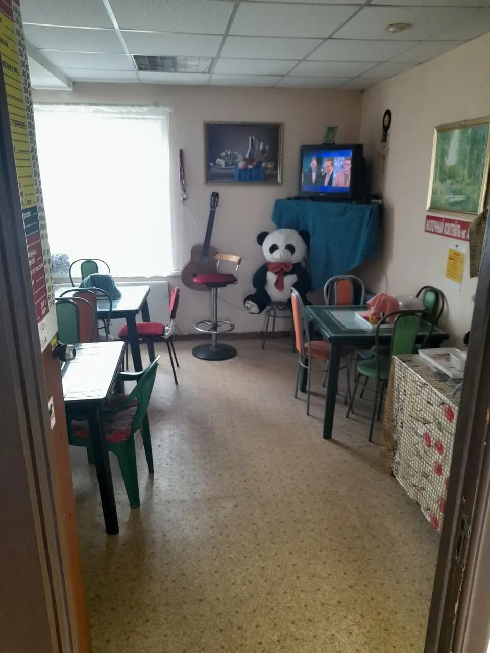 Черный плащ