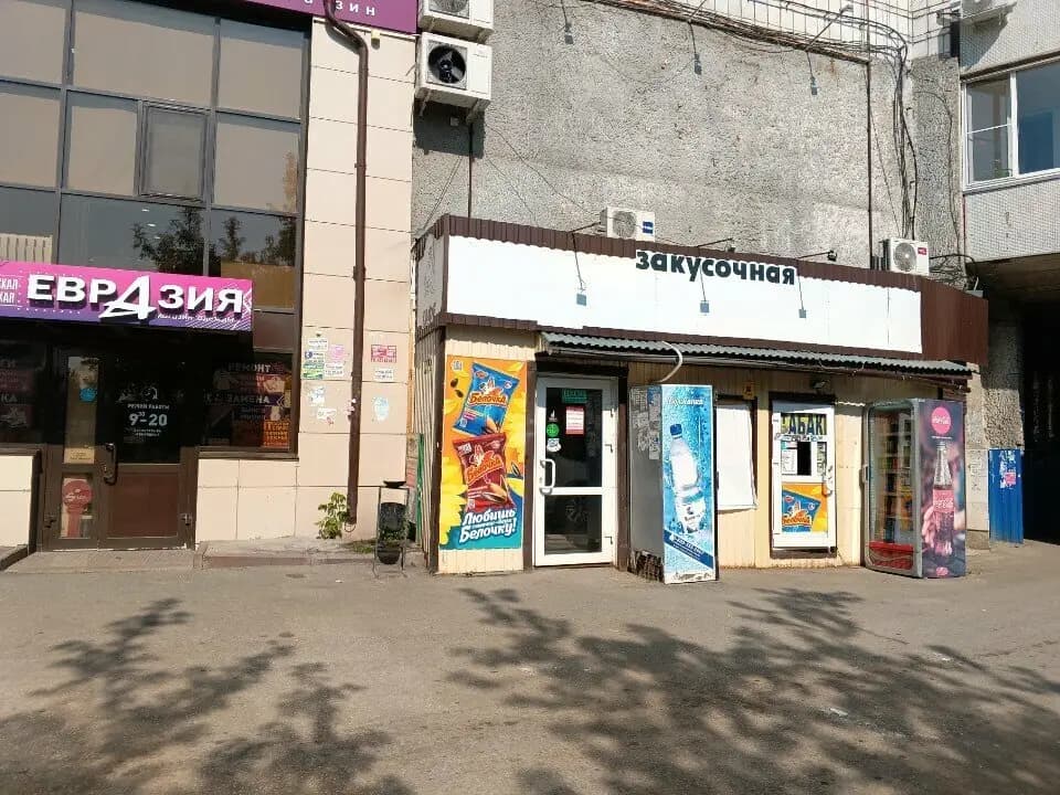 Вдали от жён