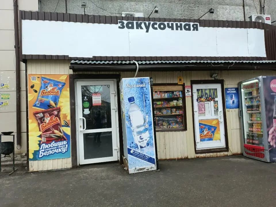 Вдали от жён