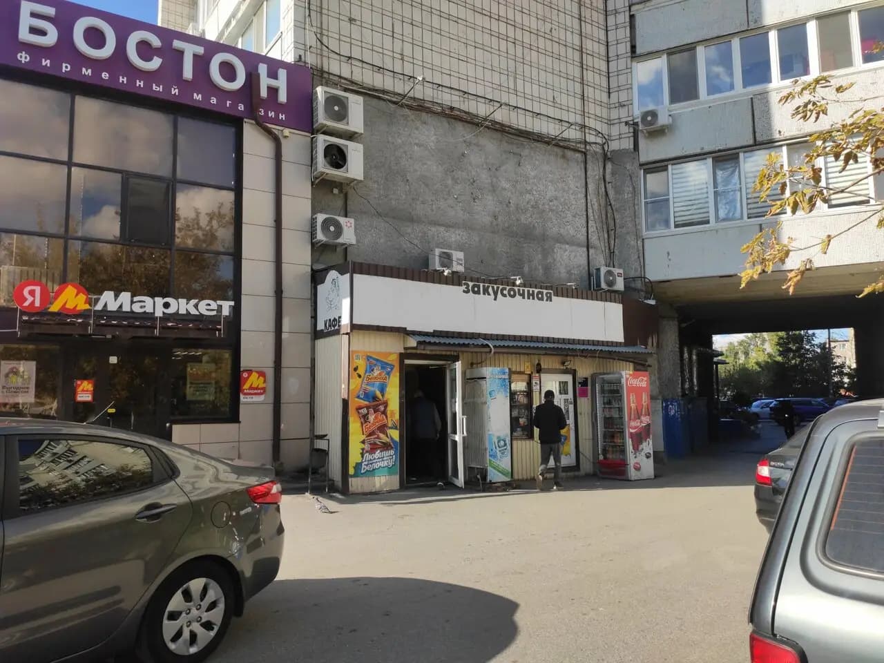 Вдали от жён