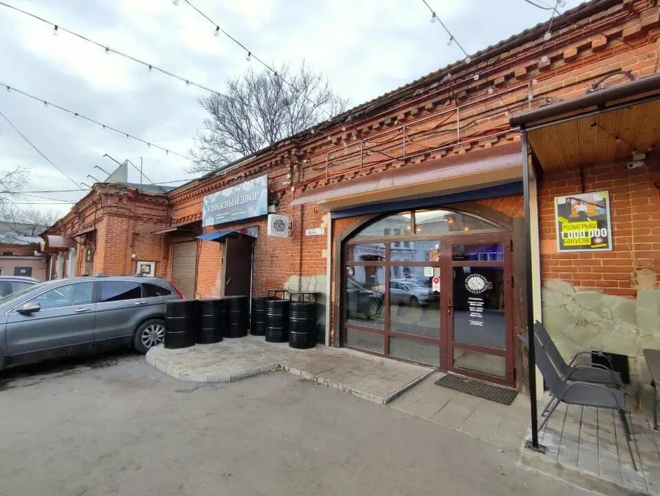 Легендарная Чебуречная