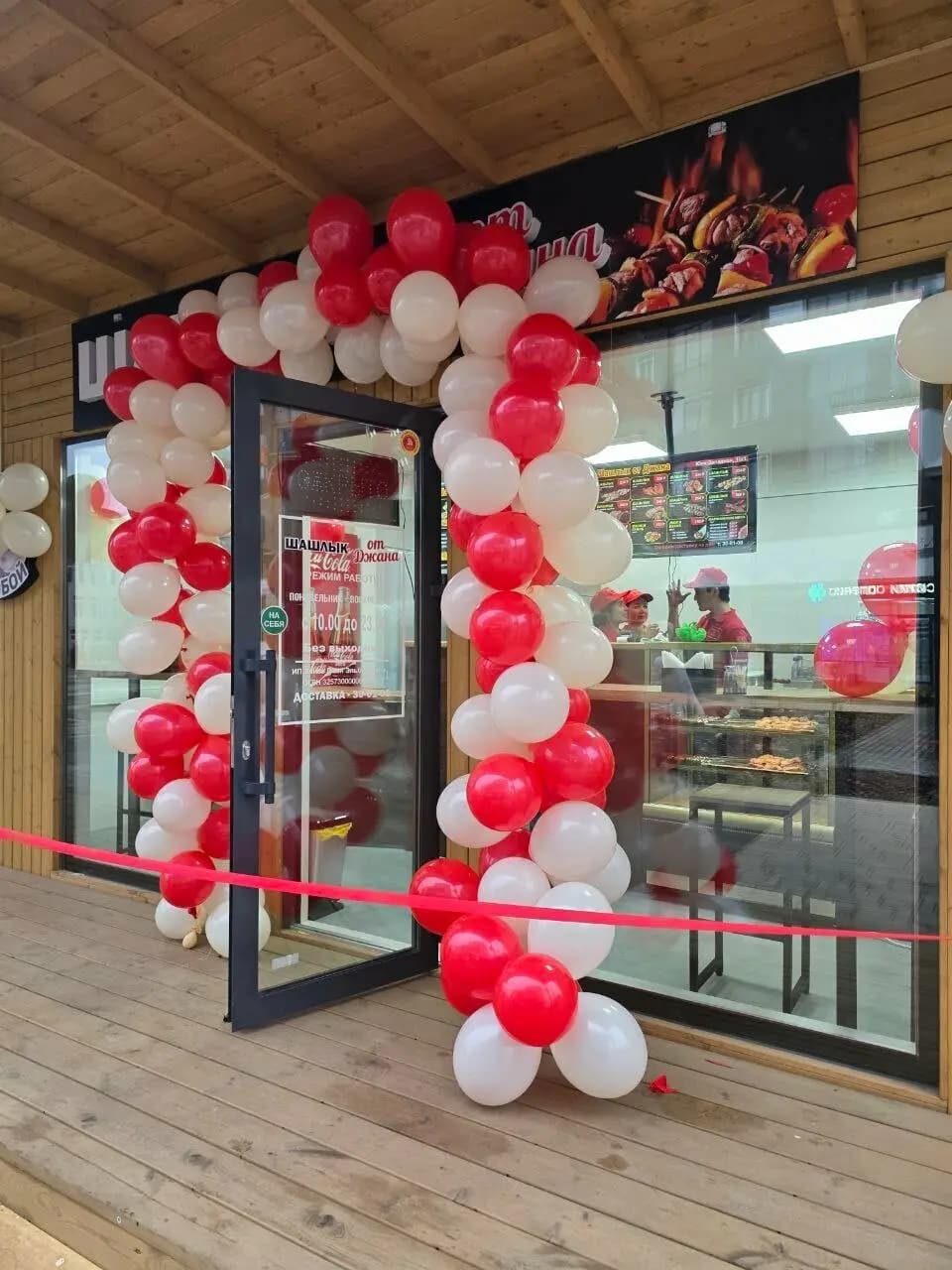 Шашлык от Джана