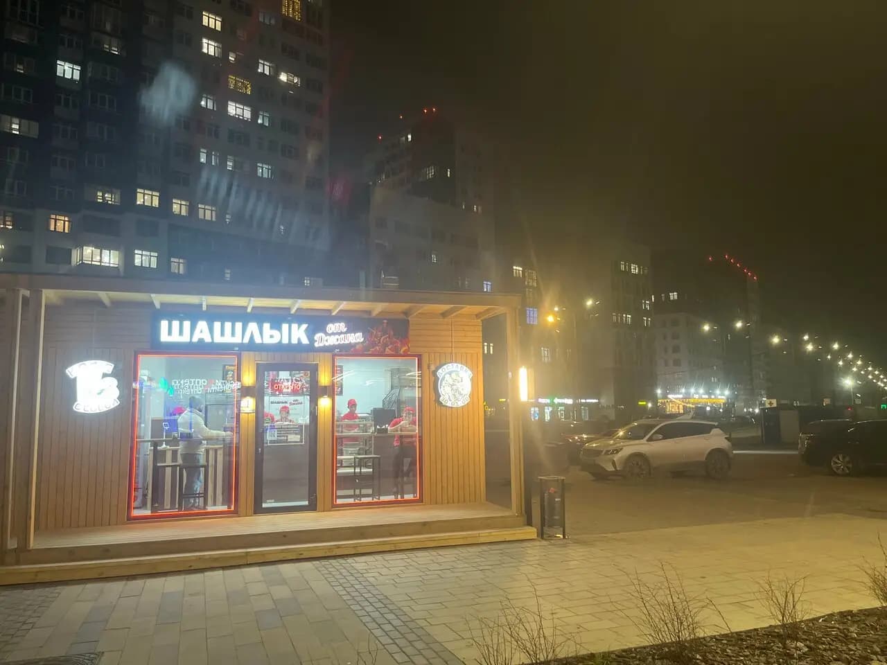 Шашлык от Джана