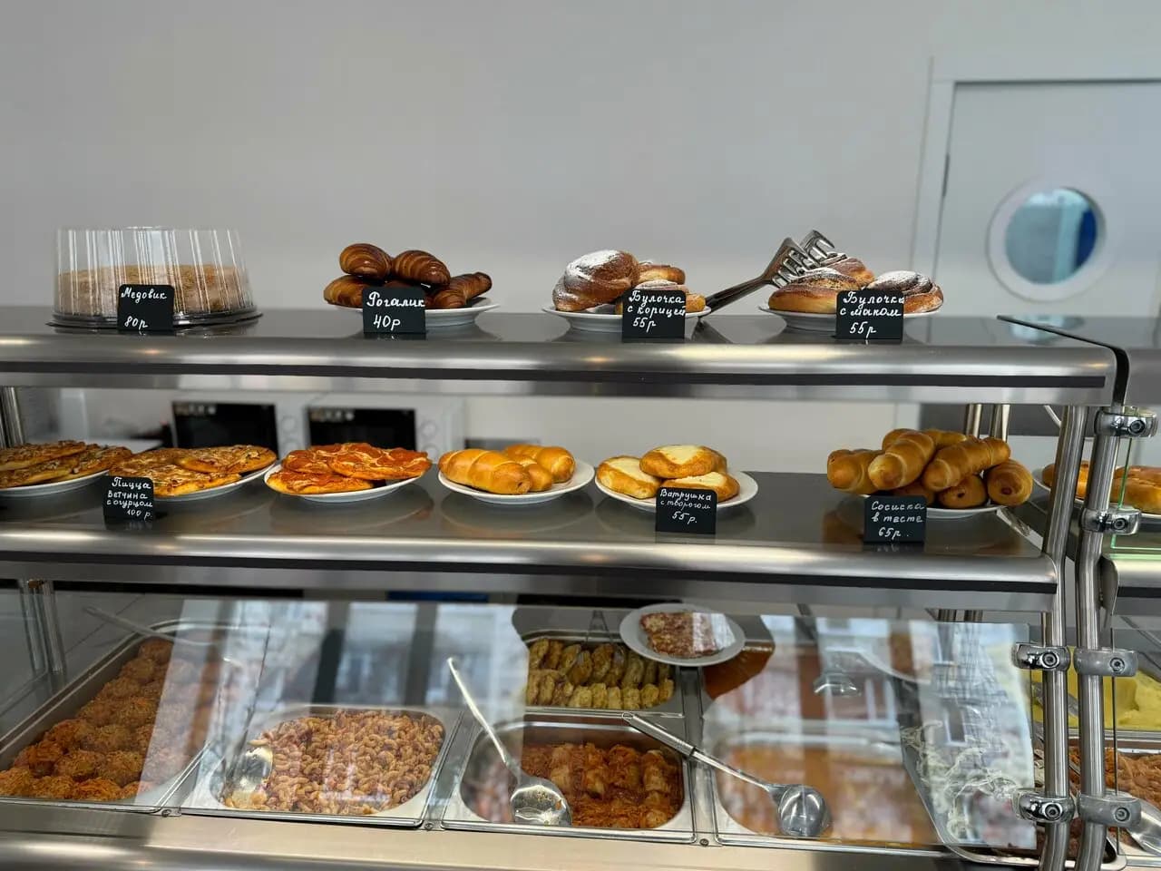 Мама, я поел