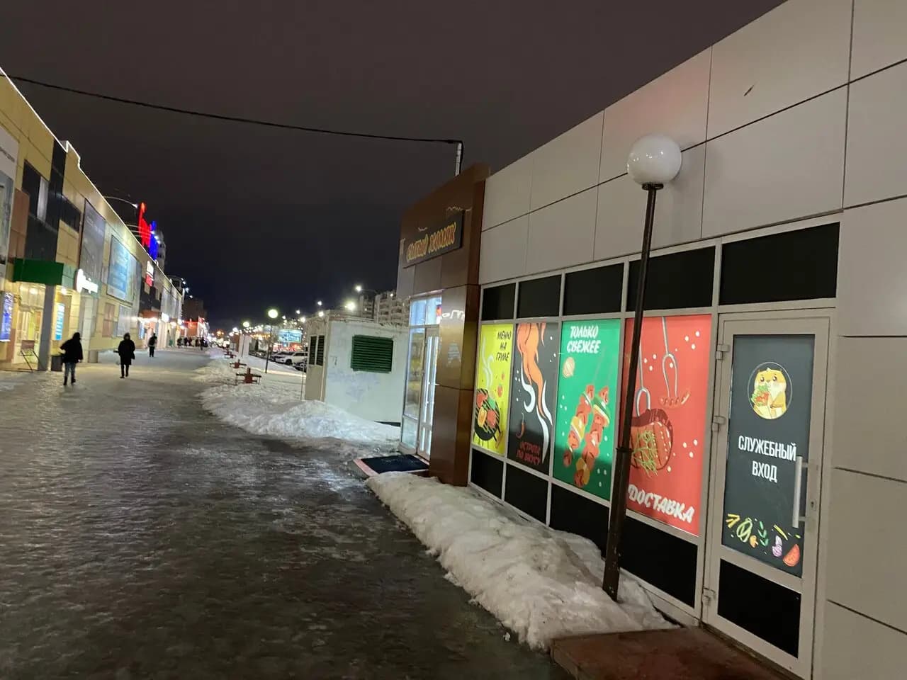 Сытый хомяк