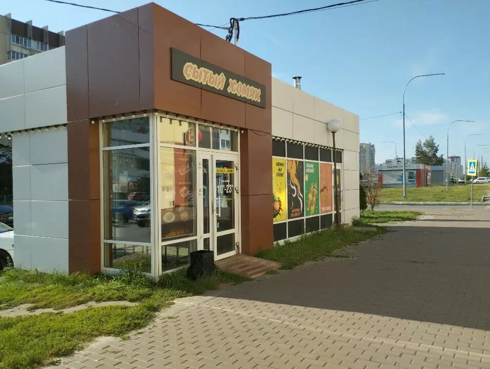 Сытый хомяк