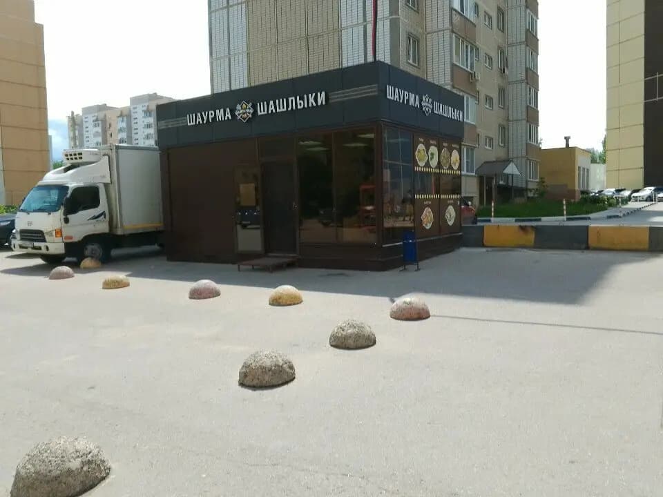 Шашлычный рай