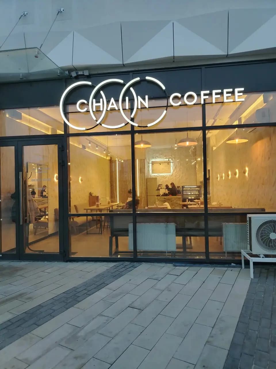 Chain Coffee