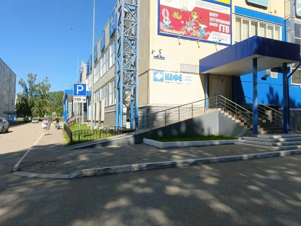 Детский кислородый бар