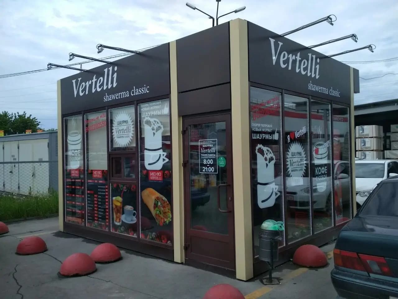 Vertelli