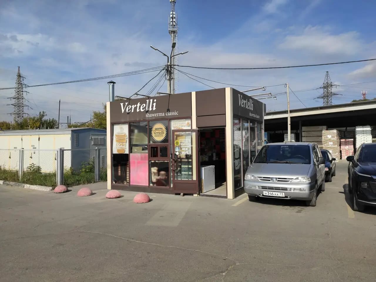 Vertelli
