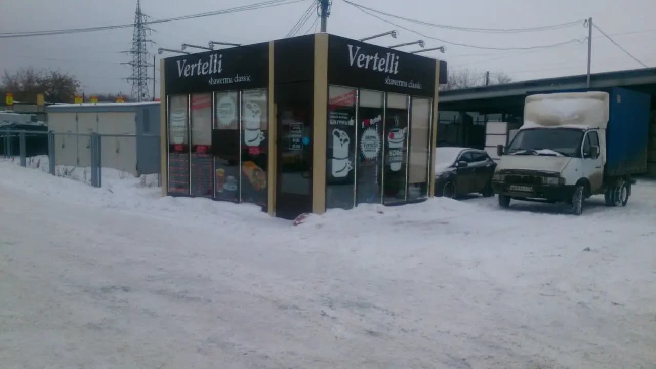 Vertelli