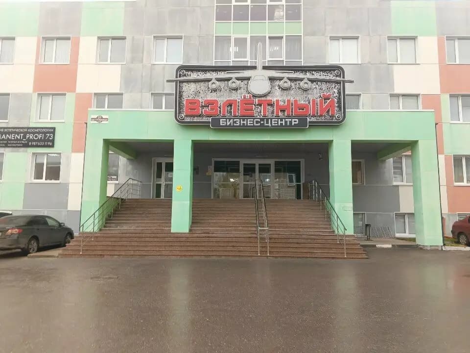 Лавочка Медвежонка