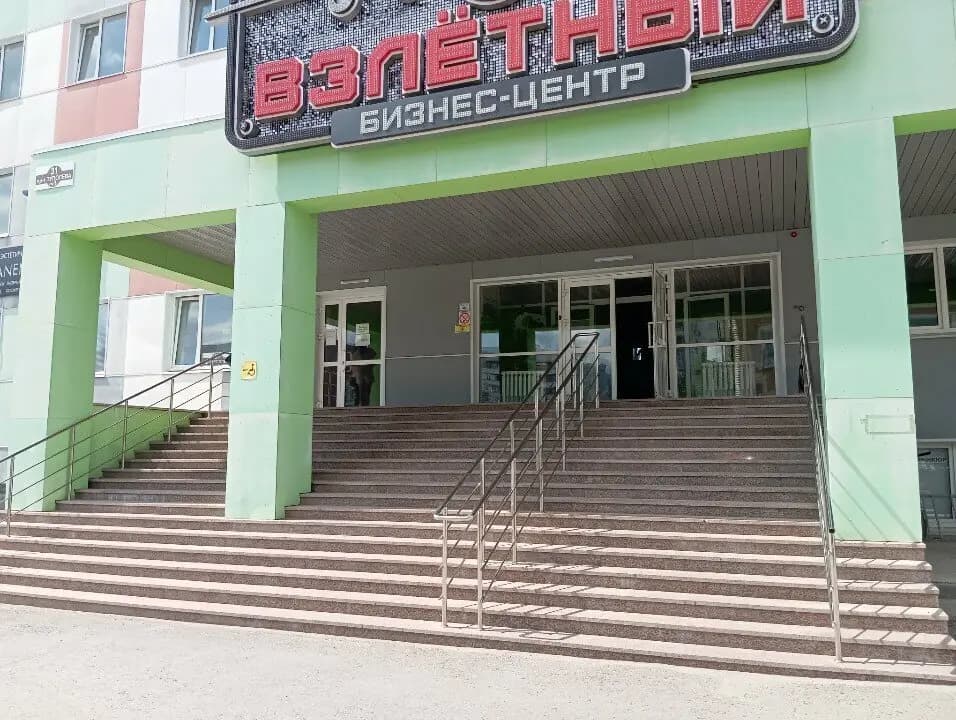 Лавочка Медвежонка