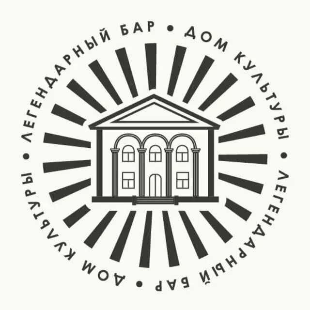 Дом Культуры