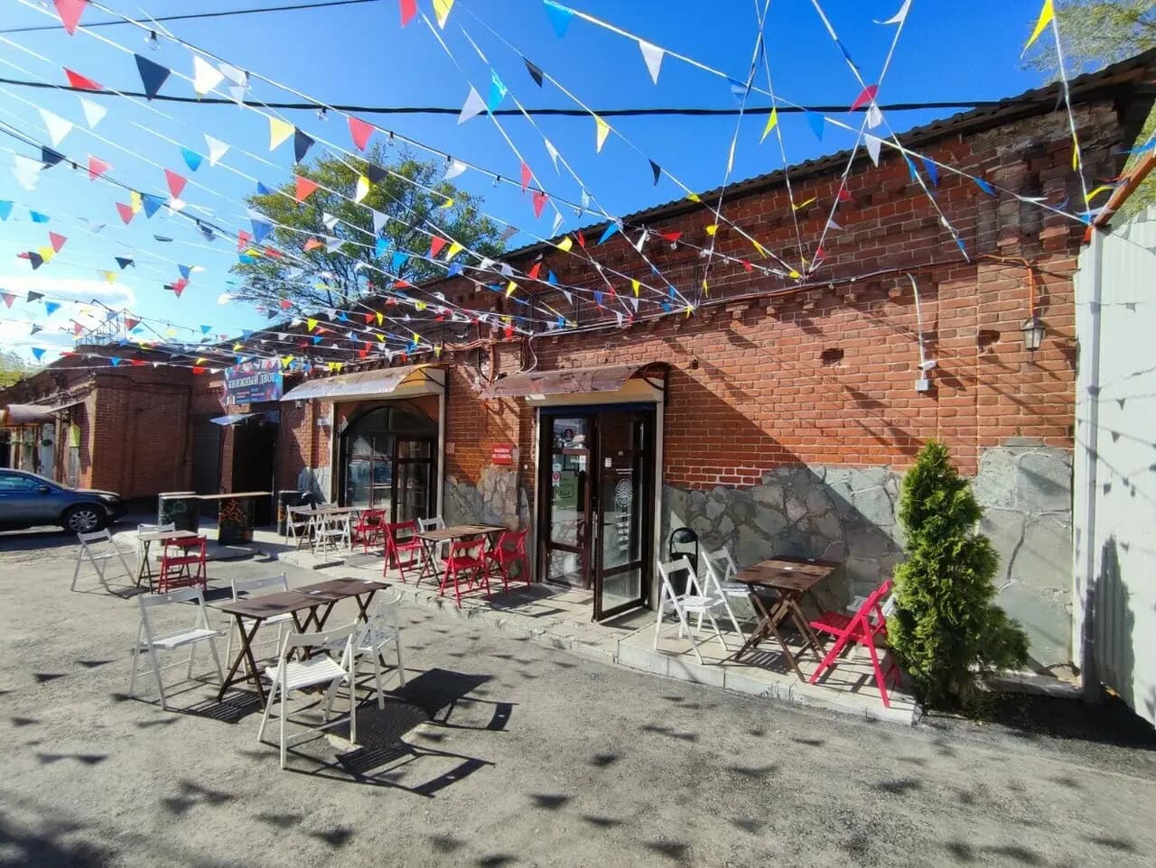 Дом Культуры