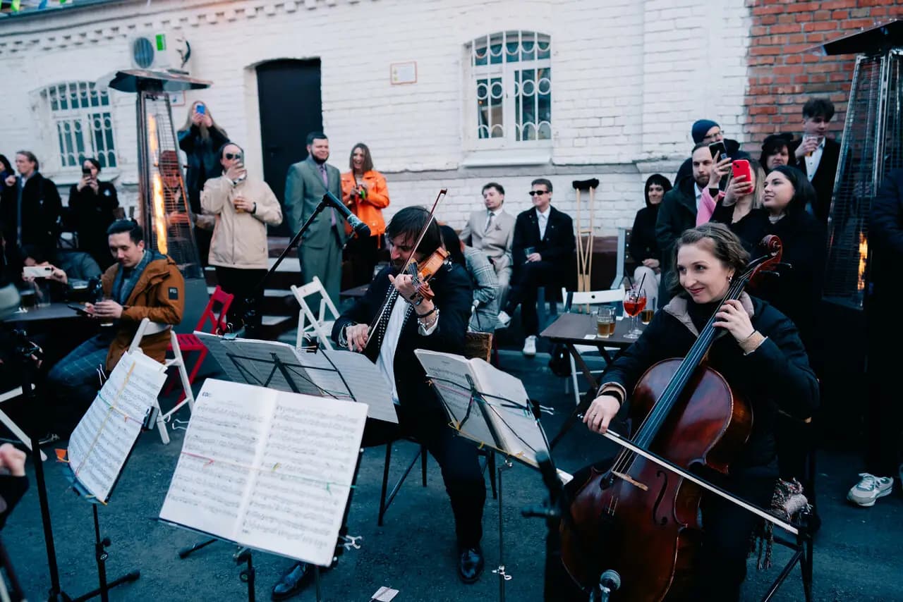 Дом Культуры