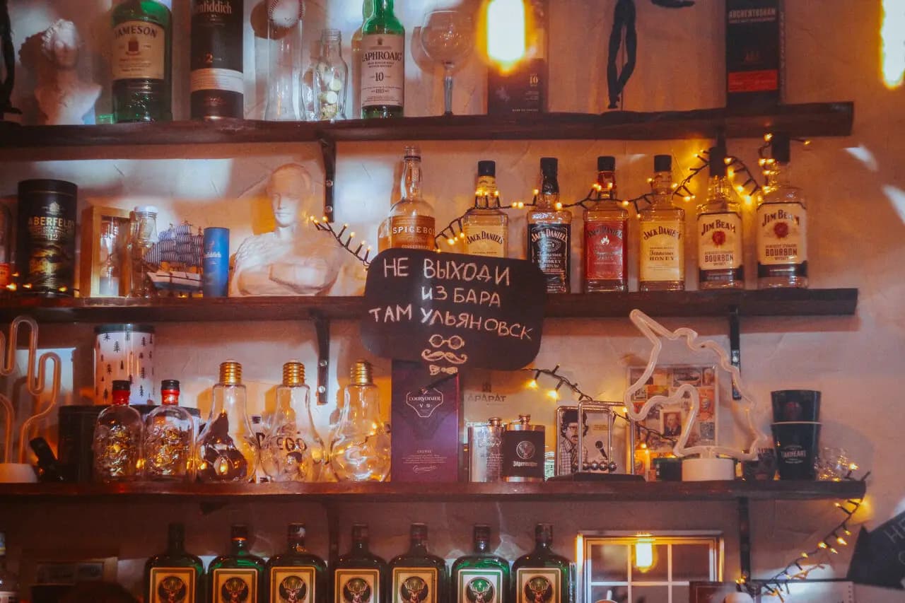 Дом Культуры