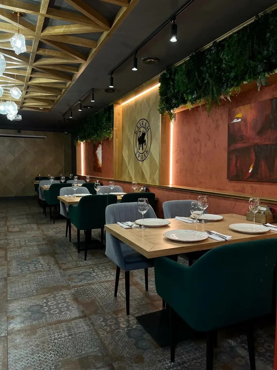 Балкан гриль