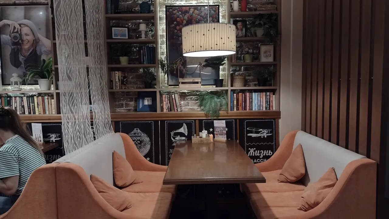 Своя компания