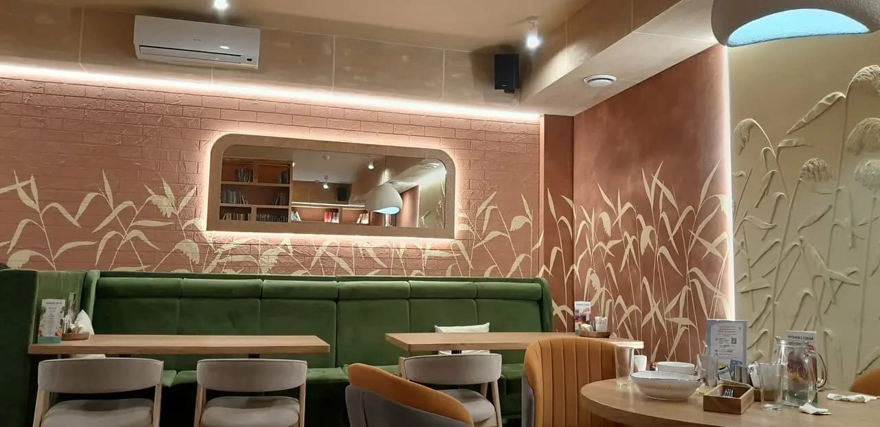 Своя компания