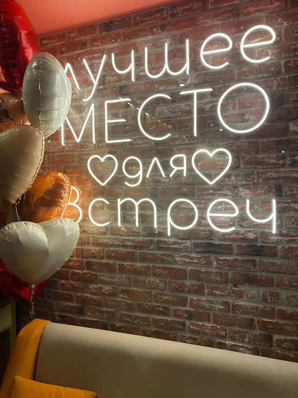 Своя компания