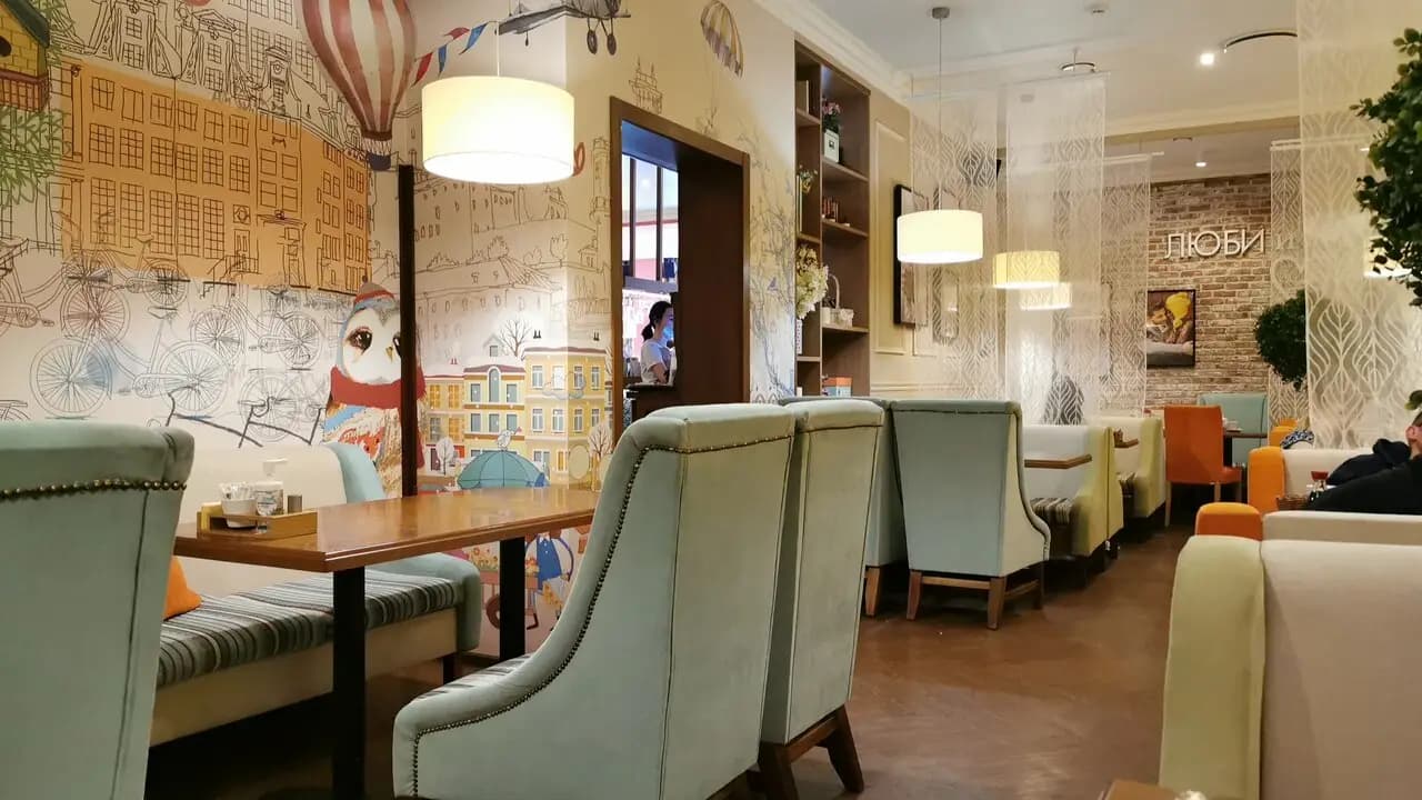 Своя компания