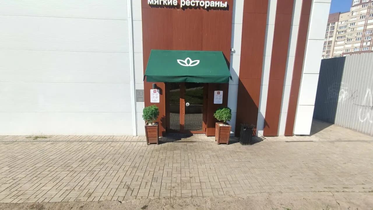 Своя компания