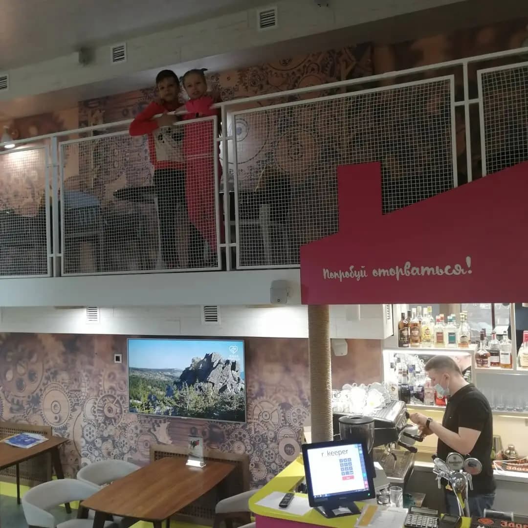 Печенье развлеченье