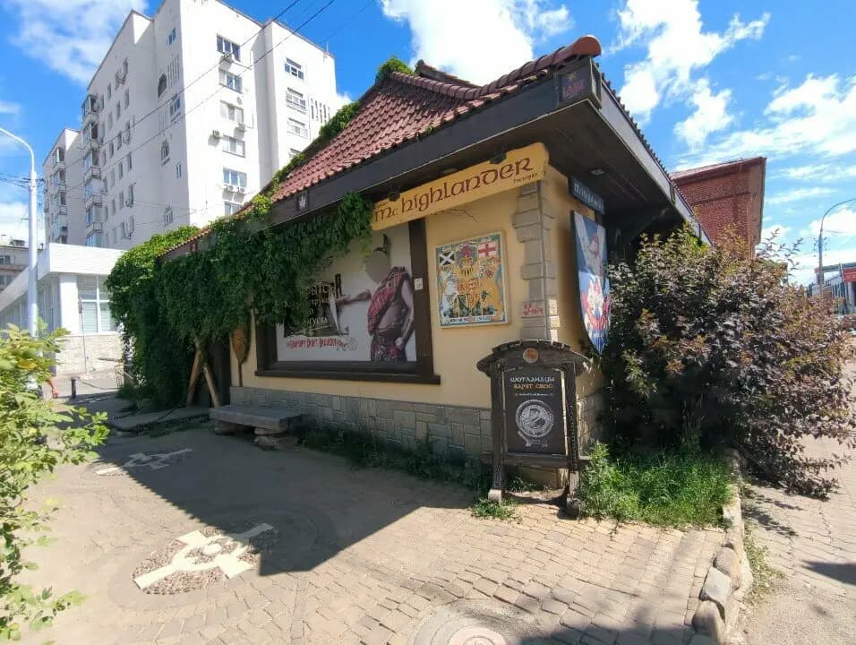 Шотландский ресторан