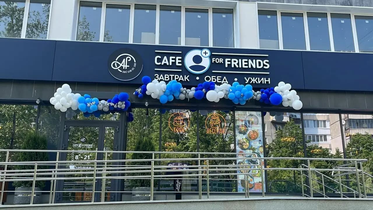 Cafe For Friends
