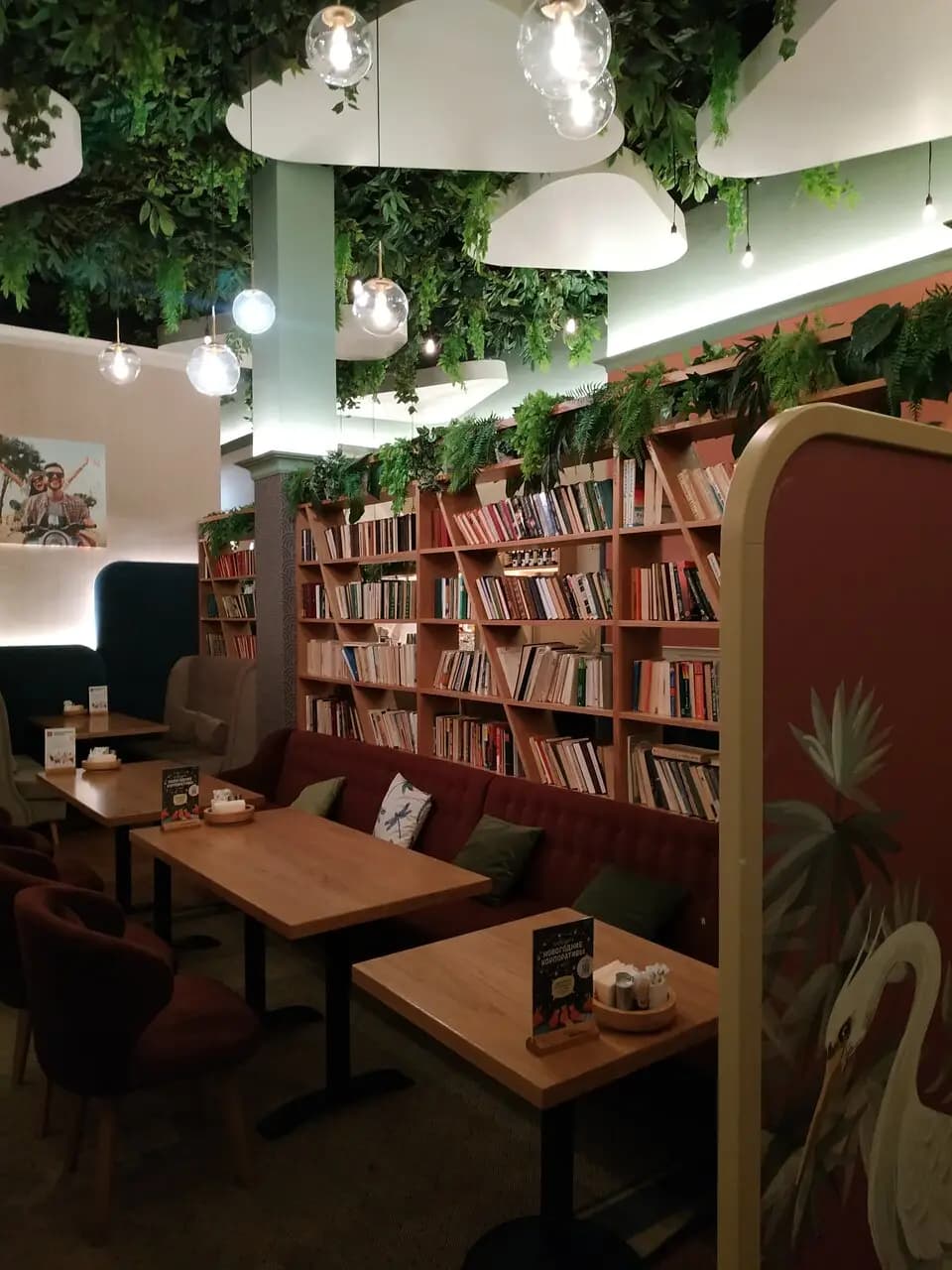 Своя компания