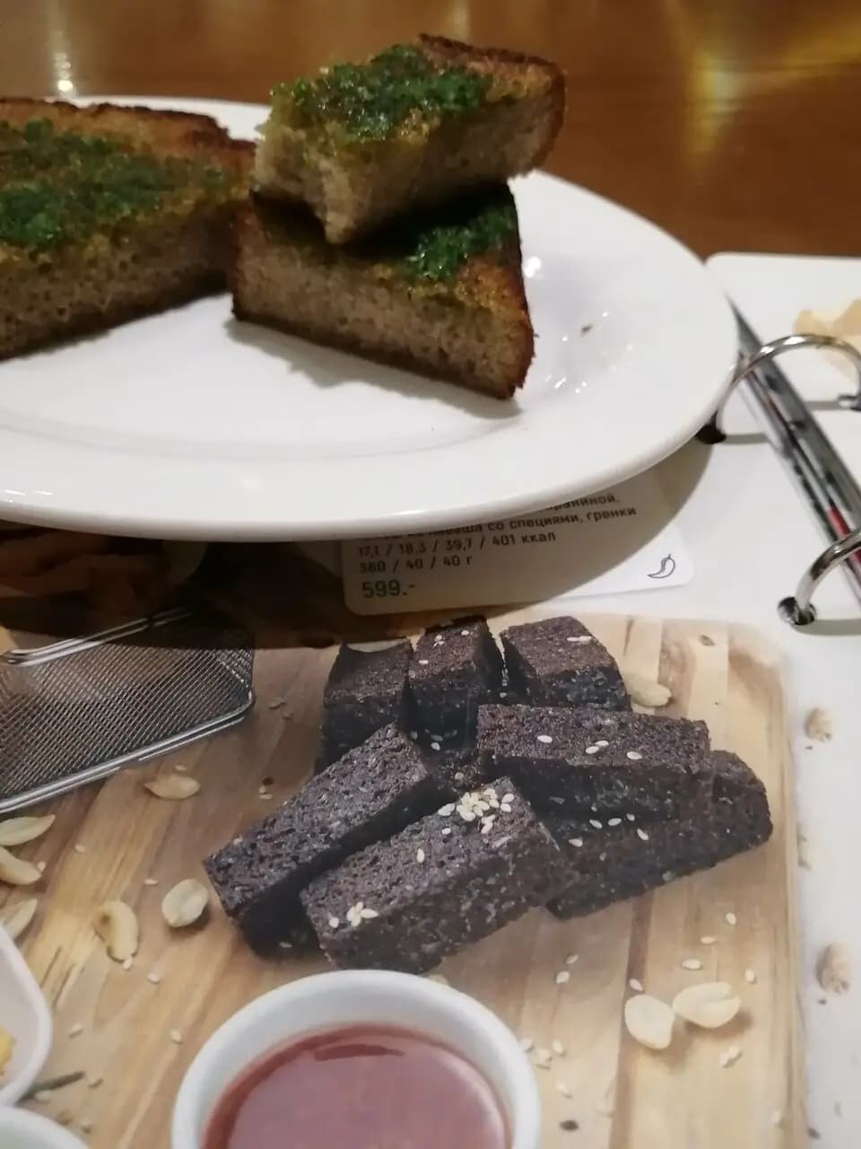 Своя компания