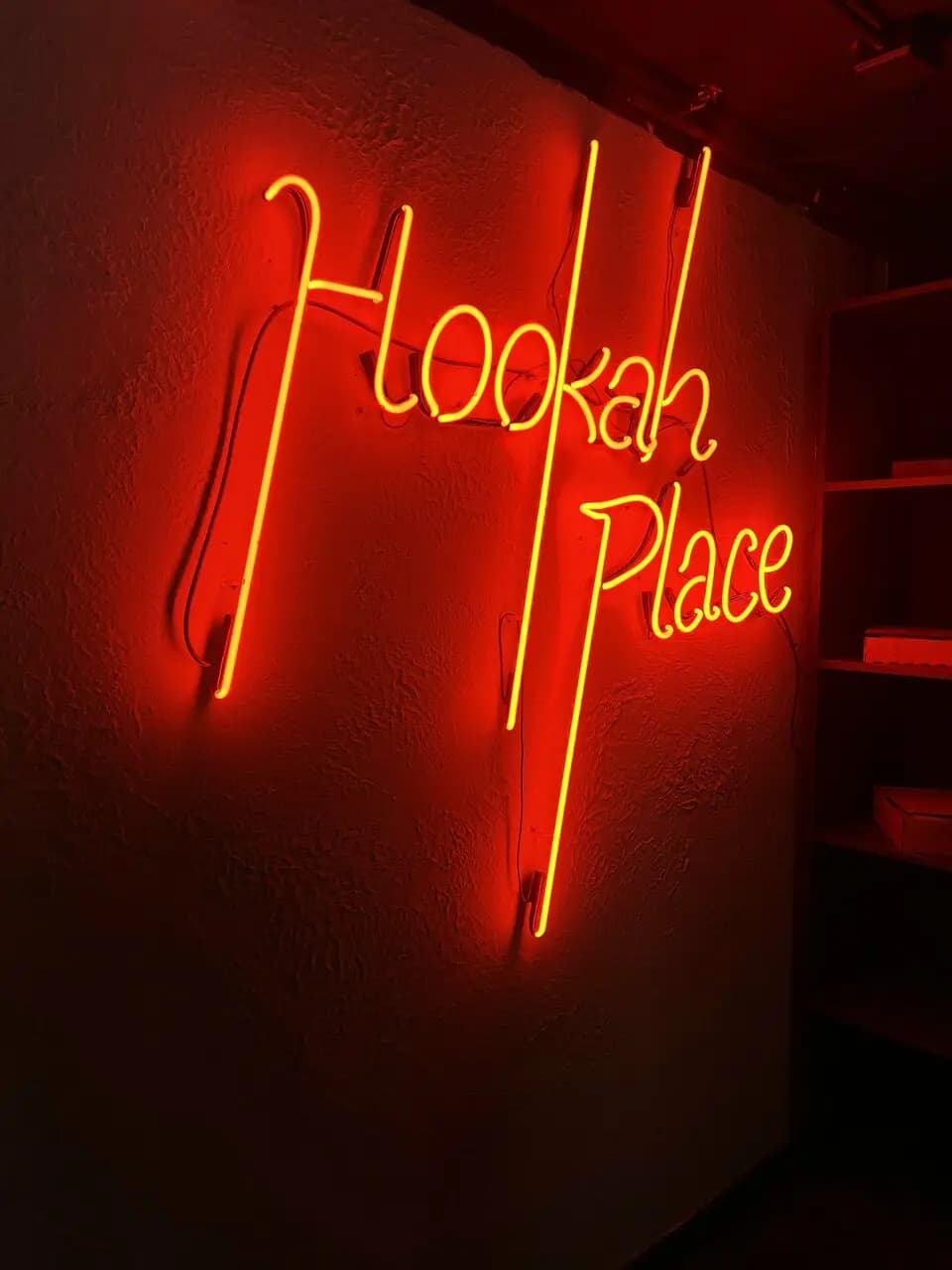 HookahPlace