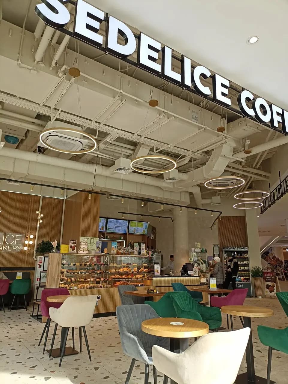 French Bakery SeDelice