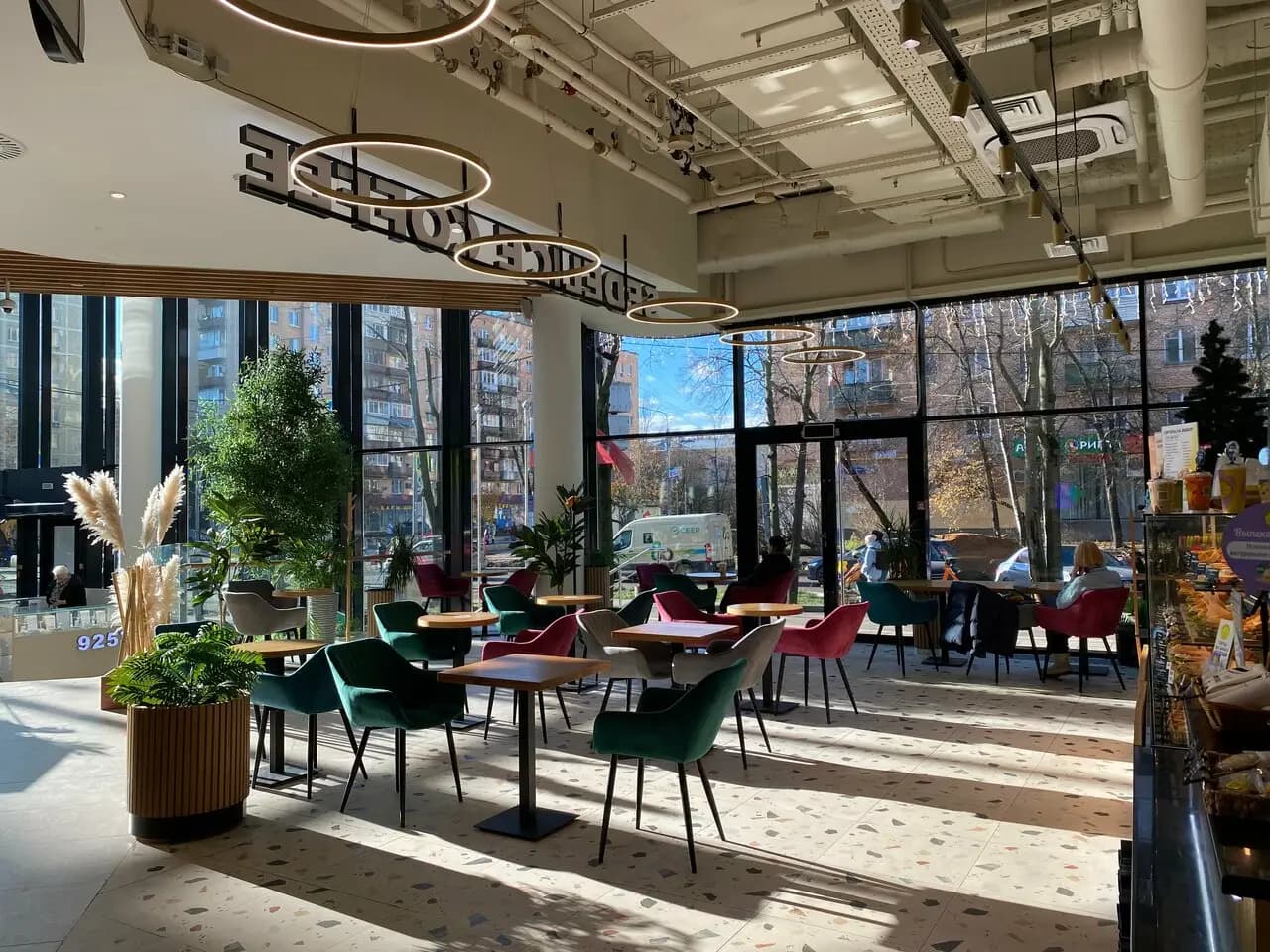 French Bakery SeDelice