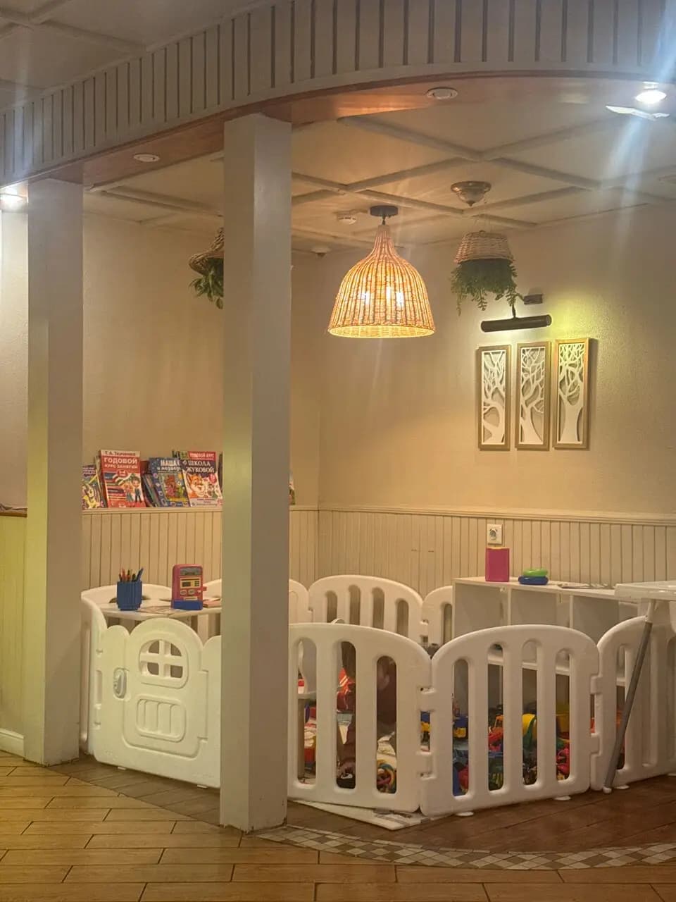 Ваня и Гоги