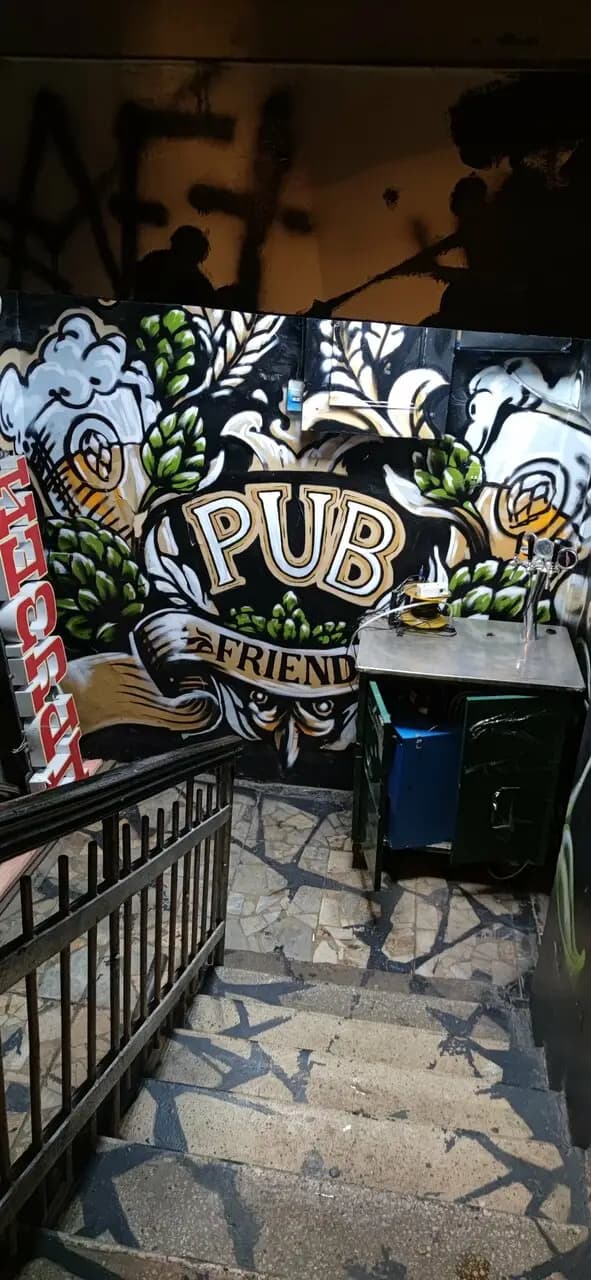 Паб друзей