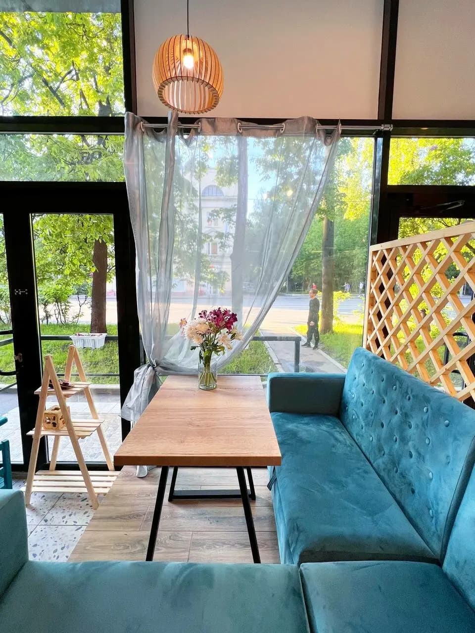 Миндаль и кофе