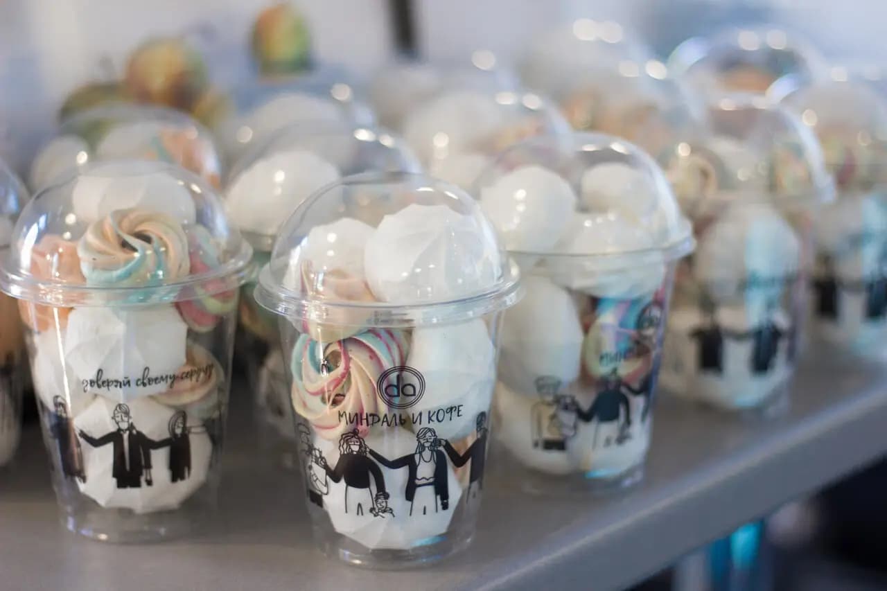 Миндаль и кофе