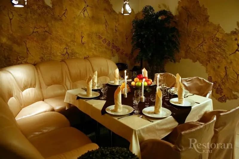 Чёрная пантера