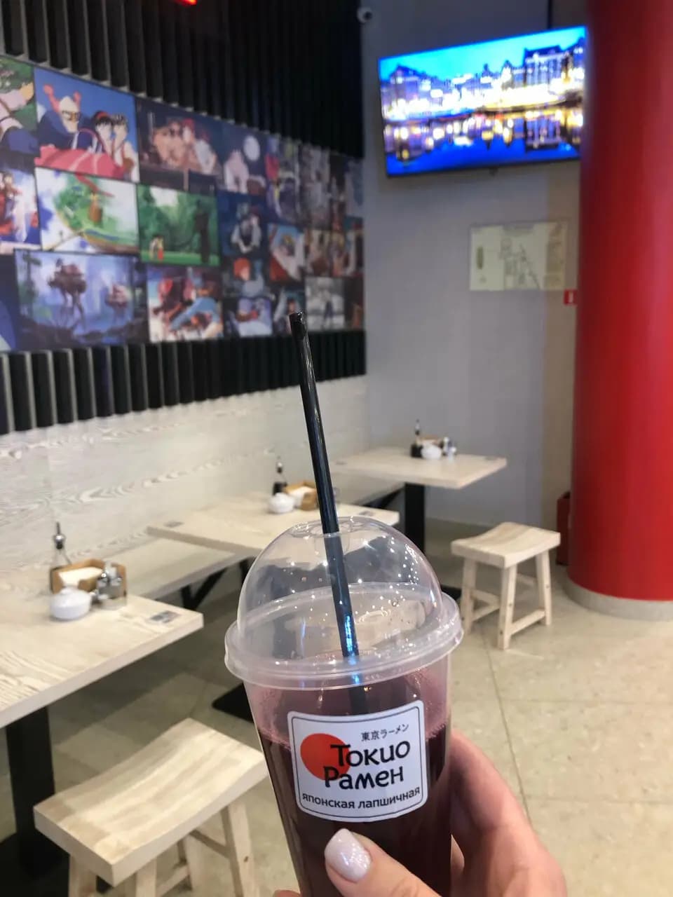 Токио Рамен