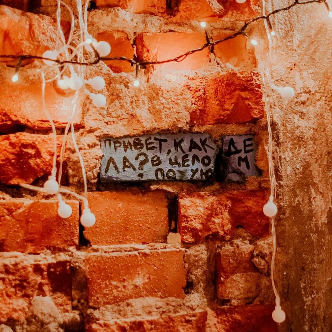 Hava бар & Кухня