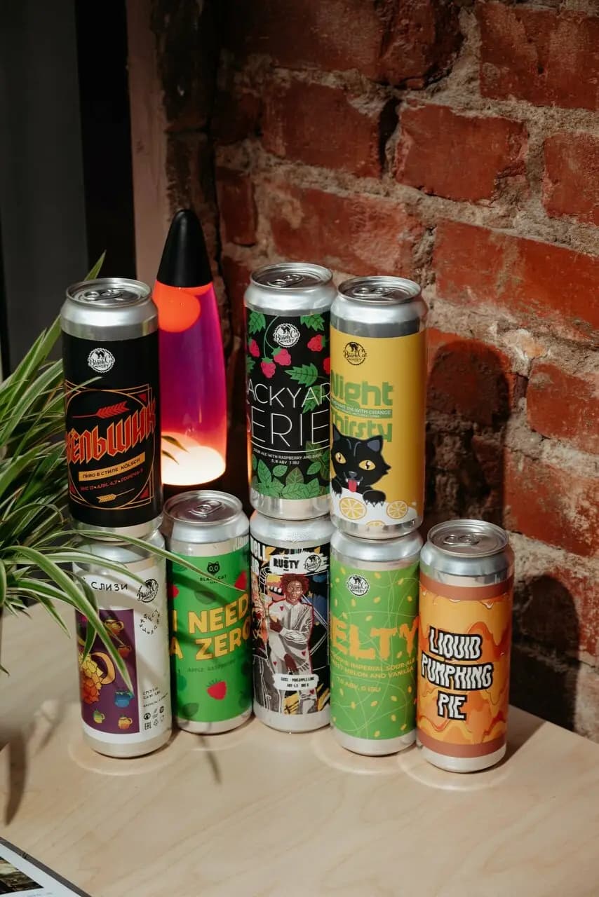 Hava бар & Кухня