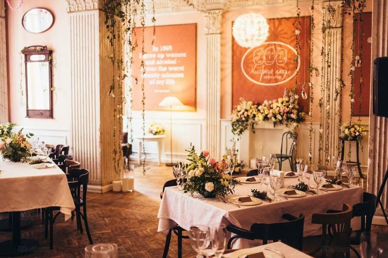 Хитрые люди