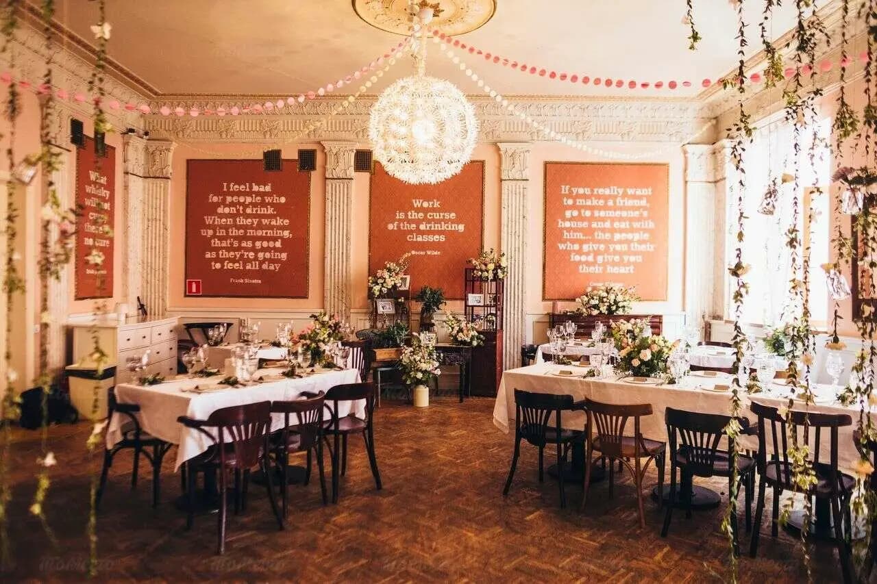 Хитрые люди