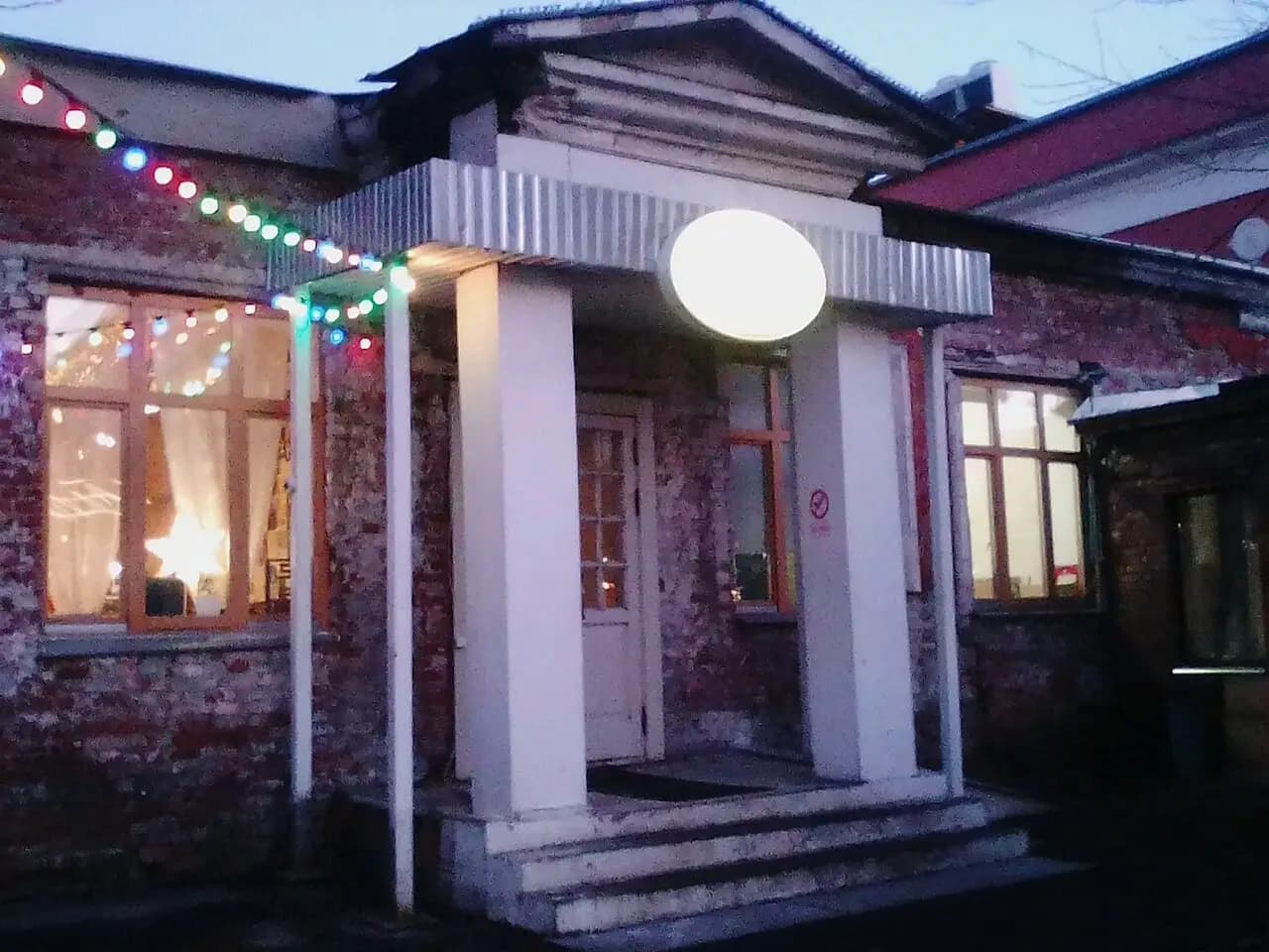 Хитрые люди