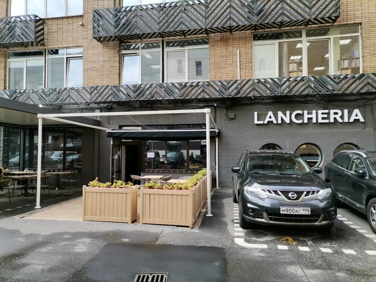 Lancheria