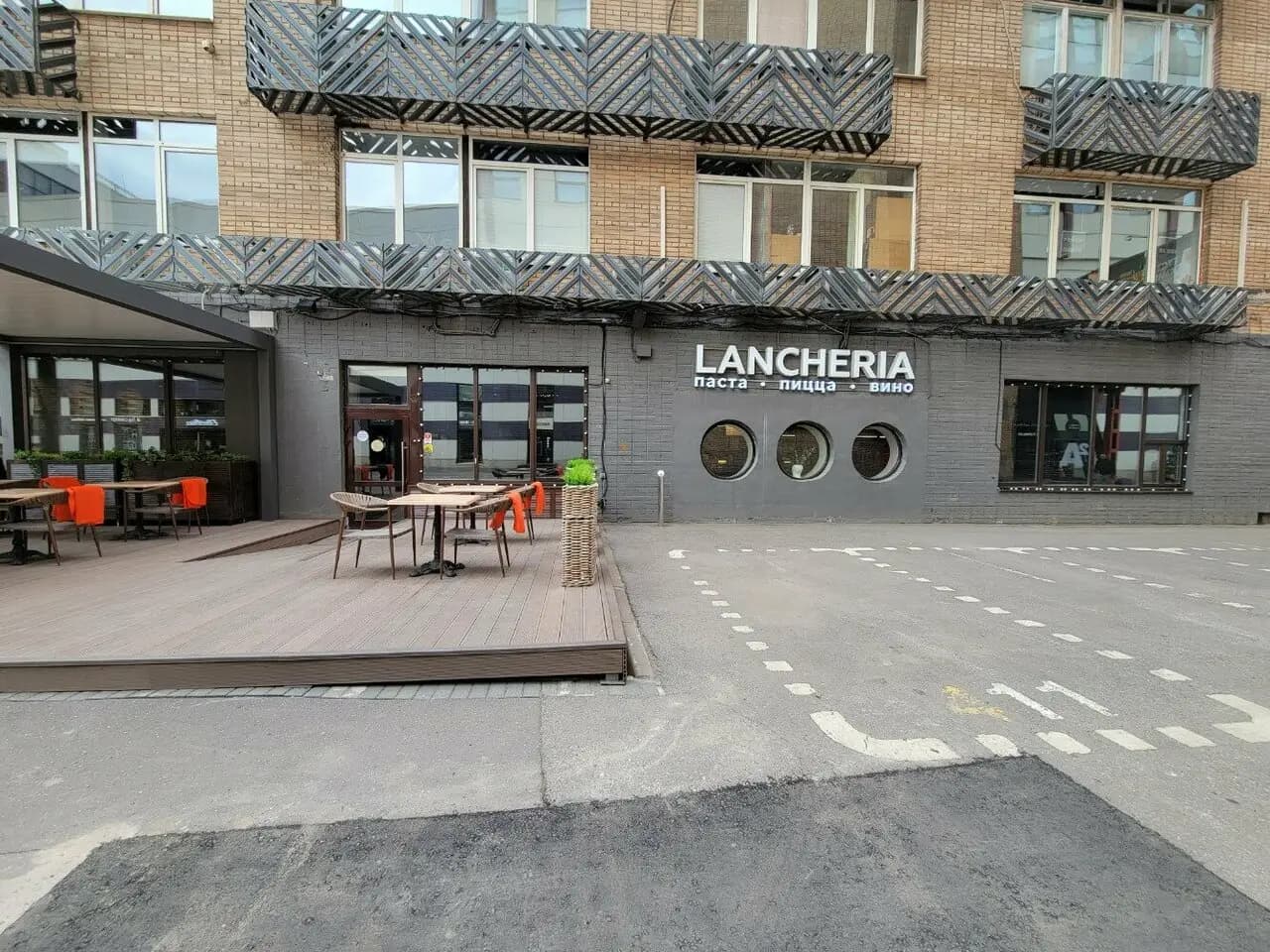 Lancheria