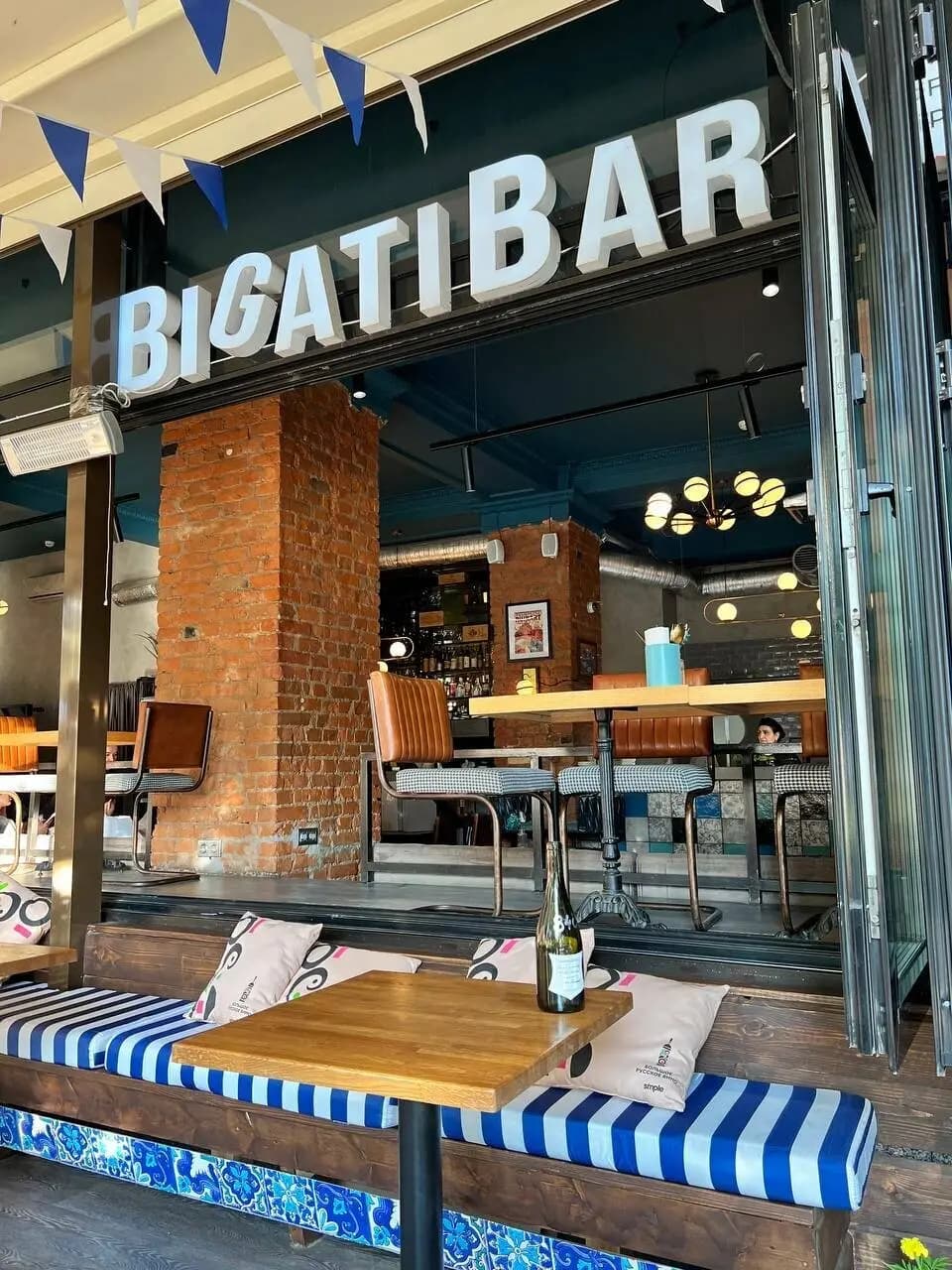 Bigati bar
